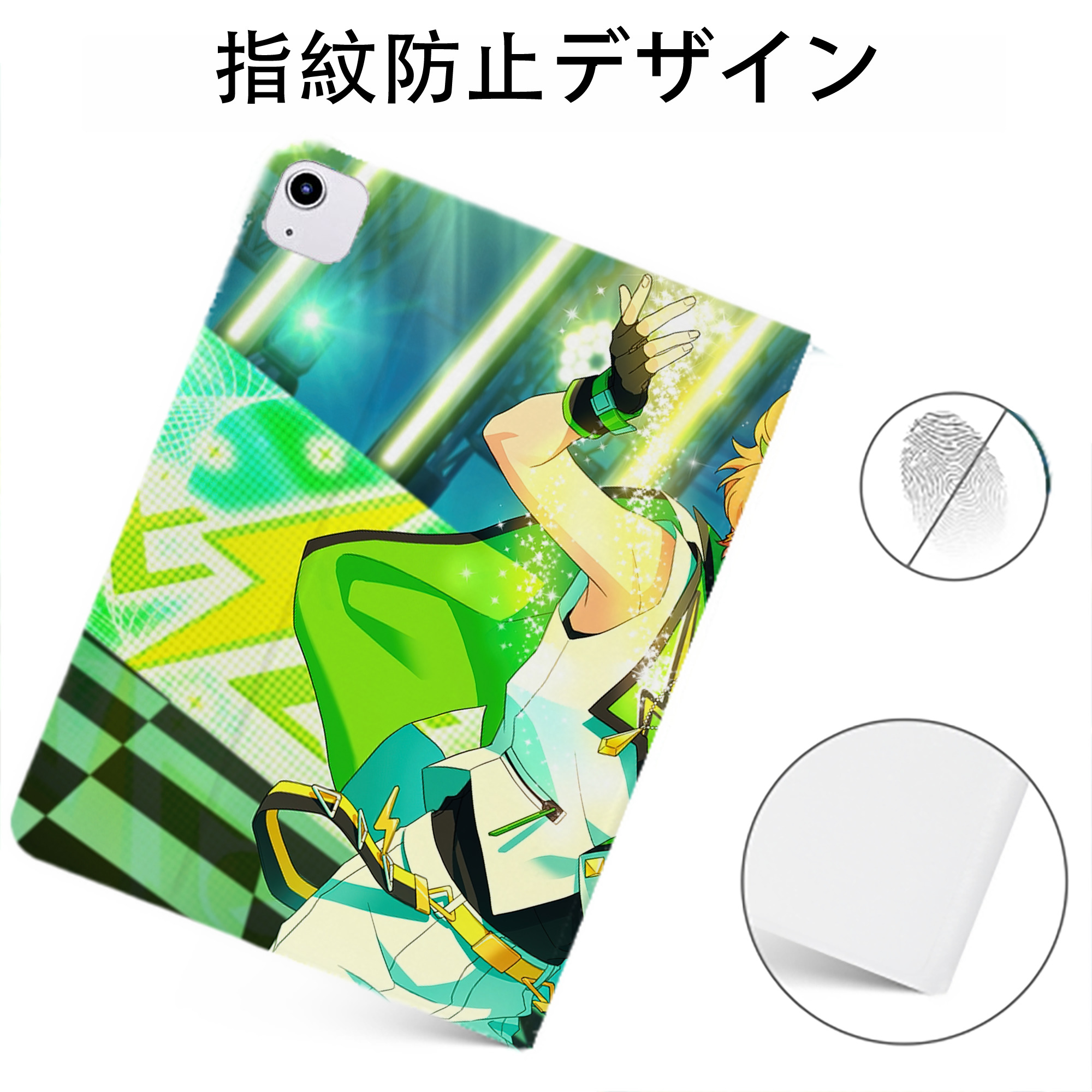 （画像用） あんさんぶるスターズ! Ensemble Stars IPadケース ペンホルダー付き ブックスタイルデザイン